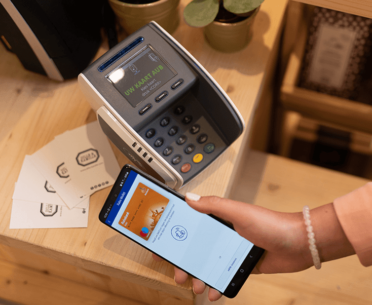 Visual-Small-in-store
